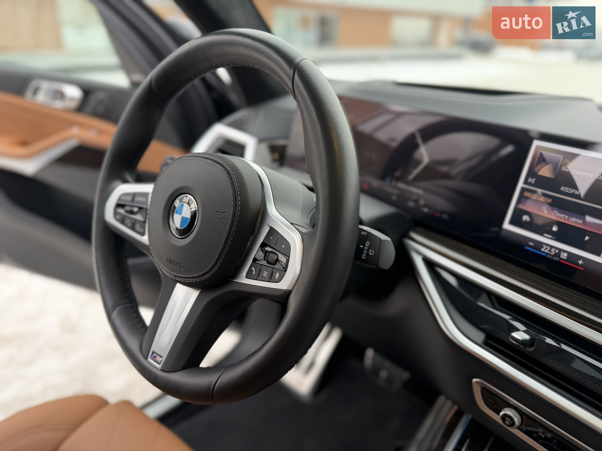 2023 BMW X7 - мініатюра 38