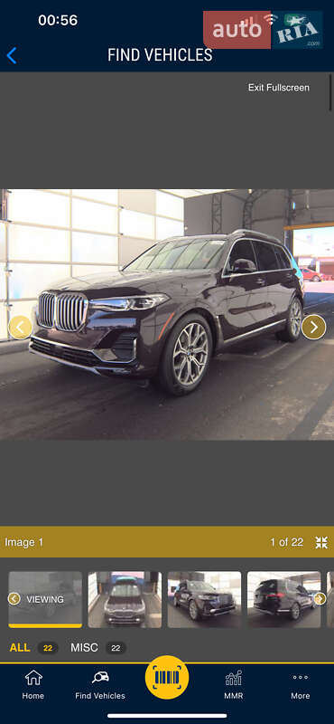 Внедорожник / Кроссовер BMW X7 2021 в Львове фото 124 Внедорожник / Кроссовер BMW X7 2021 в Львове