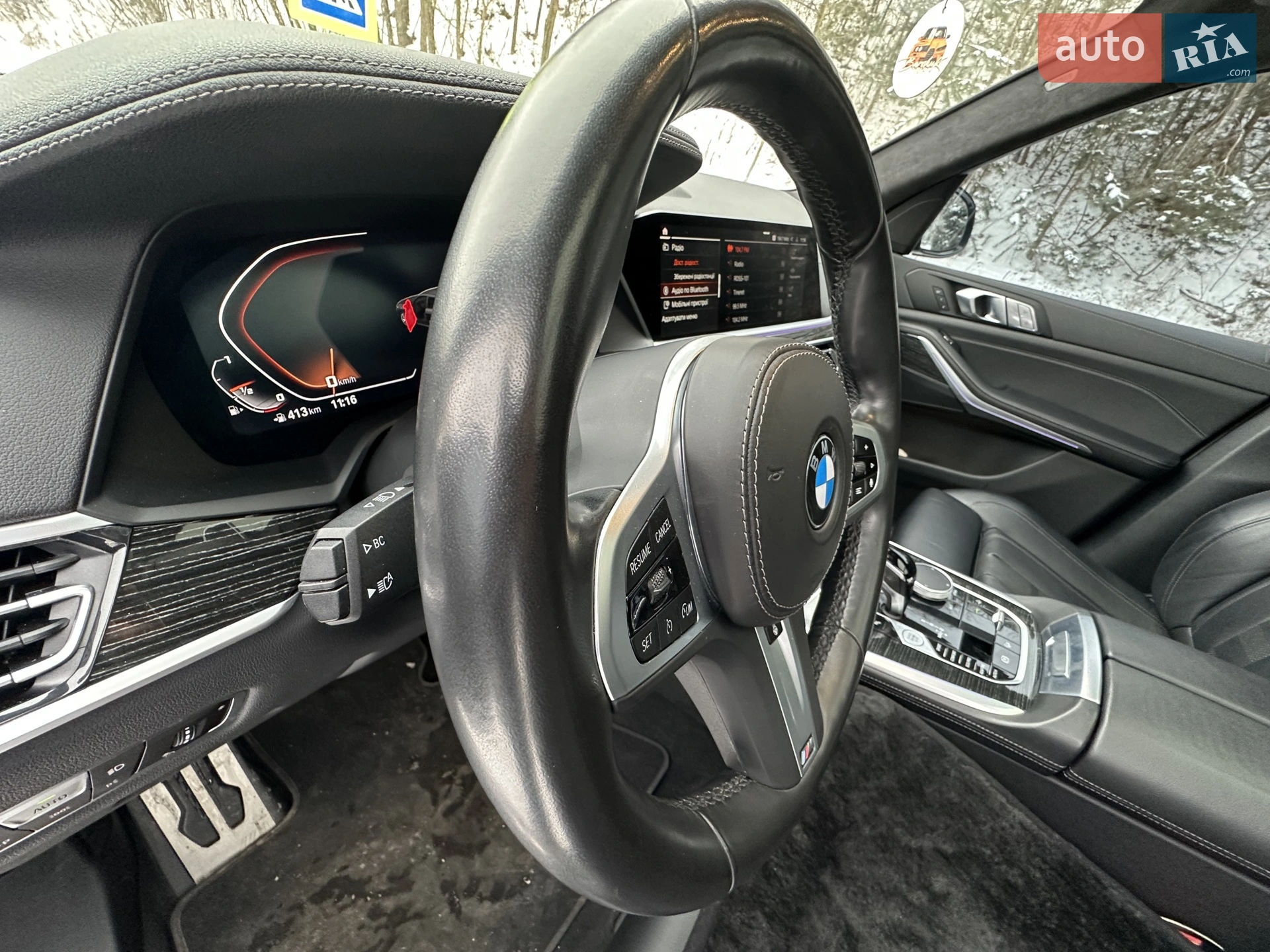 2022 BMW X7 - мініатюра 8