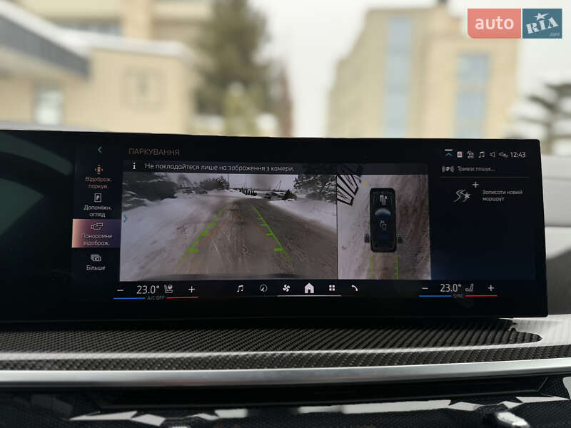 Внедорожник / Кроссовер BMW X7 2023 в Львове