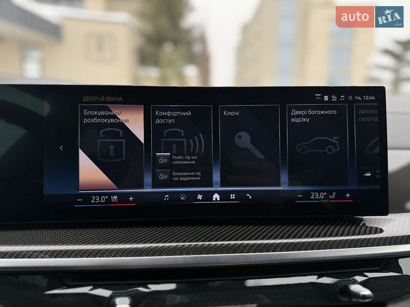 Внедорожник / Кроссовер BMW X7 2023 в Львове