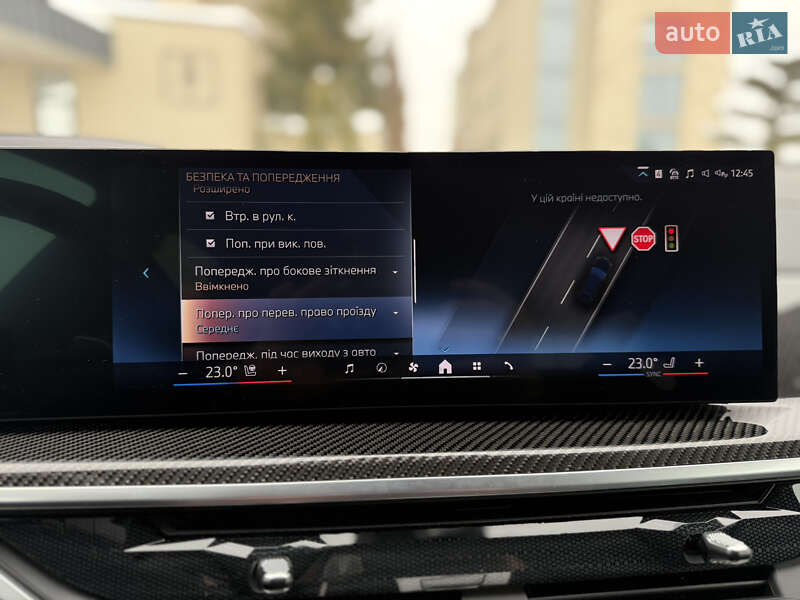 Внедорожник / Кроссовер BMW X7 2023 в Львове