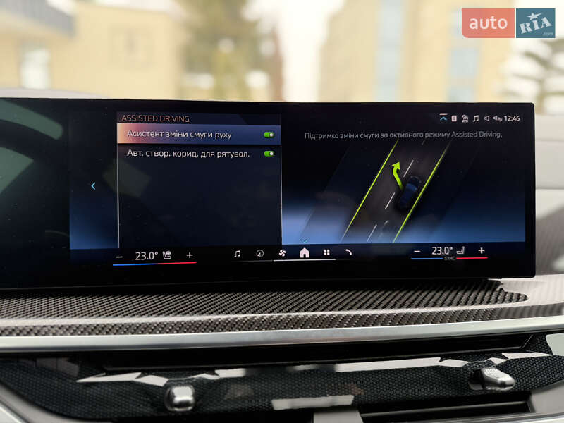 Внедорожник / Кроссовер BMW X7 2023 в Львове