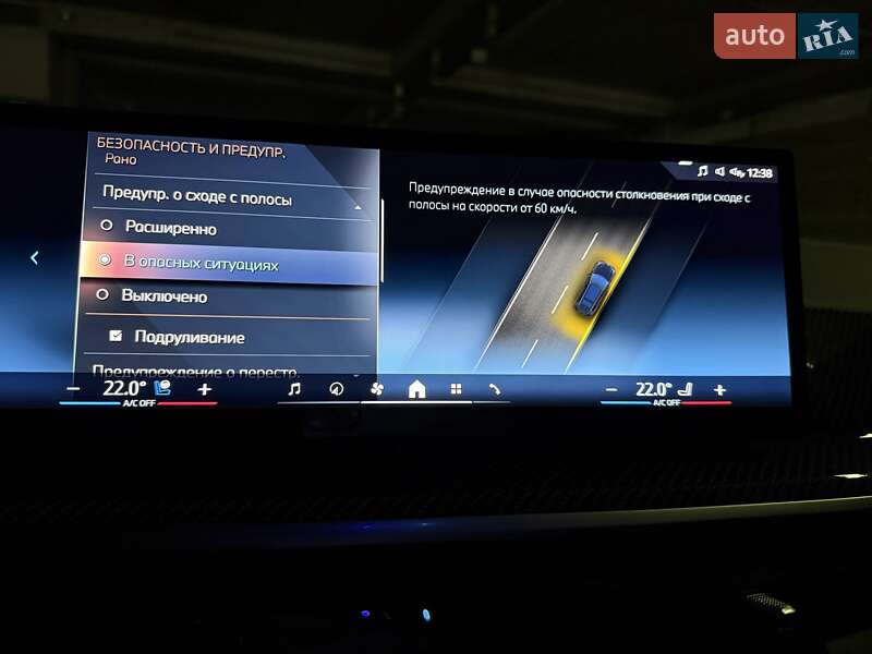 Внедорожник / Кроссовер BMW X7 2023 в Киеве