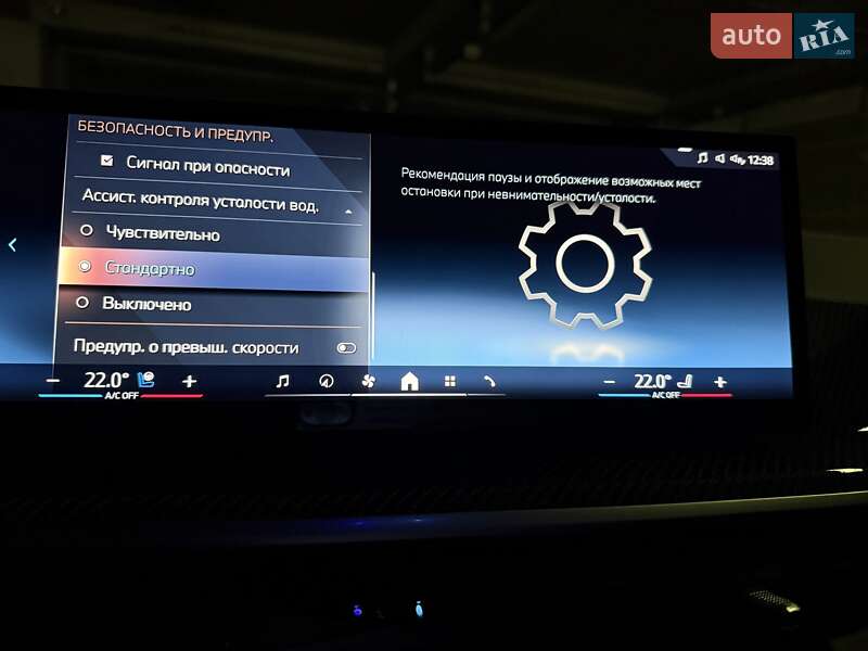 Внедорожник / Кроссовер BMW X7 2023 в Киеве