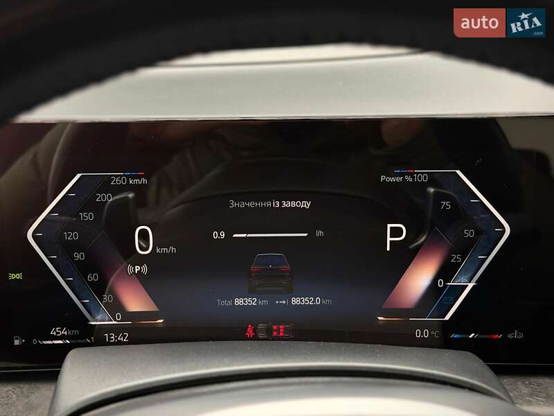 Внедорожник / Кроссовер BMW X7 2023 в Киеве