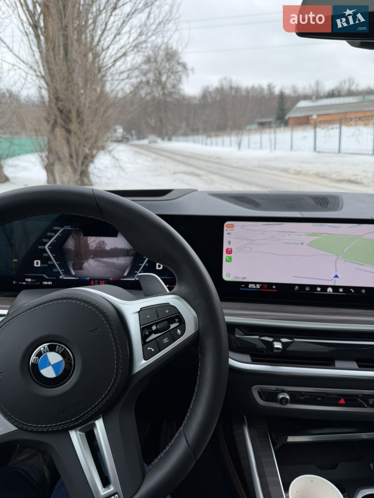 2024 BMW X7 - мініатюра 14