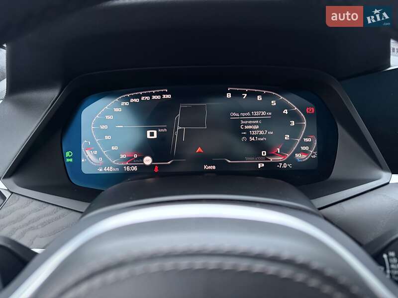 Внедорожник / Кроссовер BMW X7 2020 в Киеве