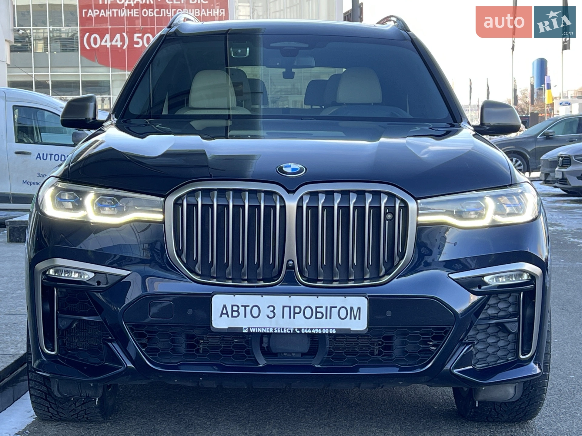 2020 BMW X7 - мініатюра 2