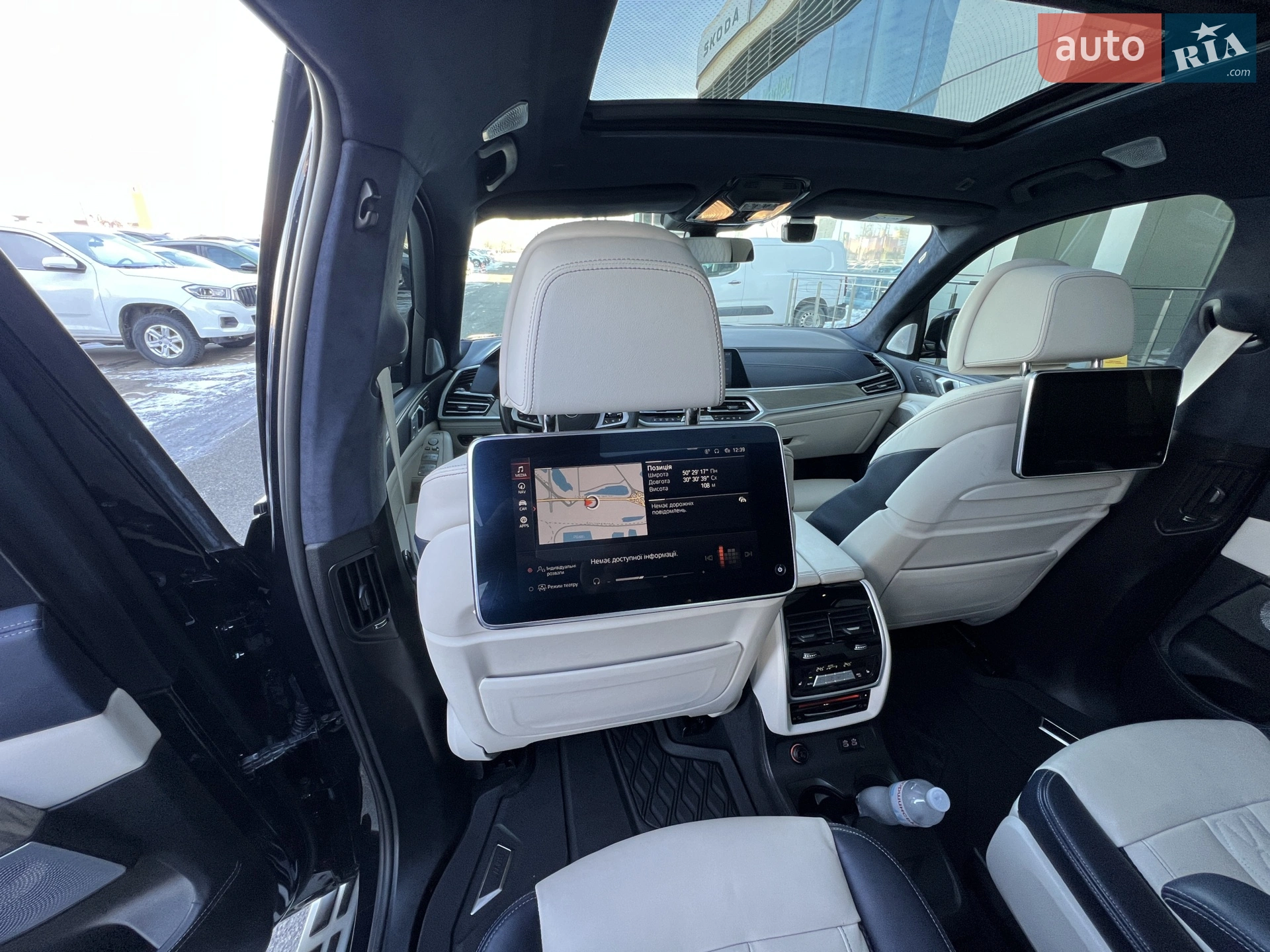 2020 BMW X7 - мініатюра 30