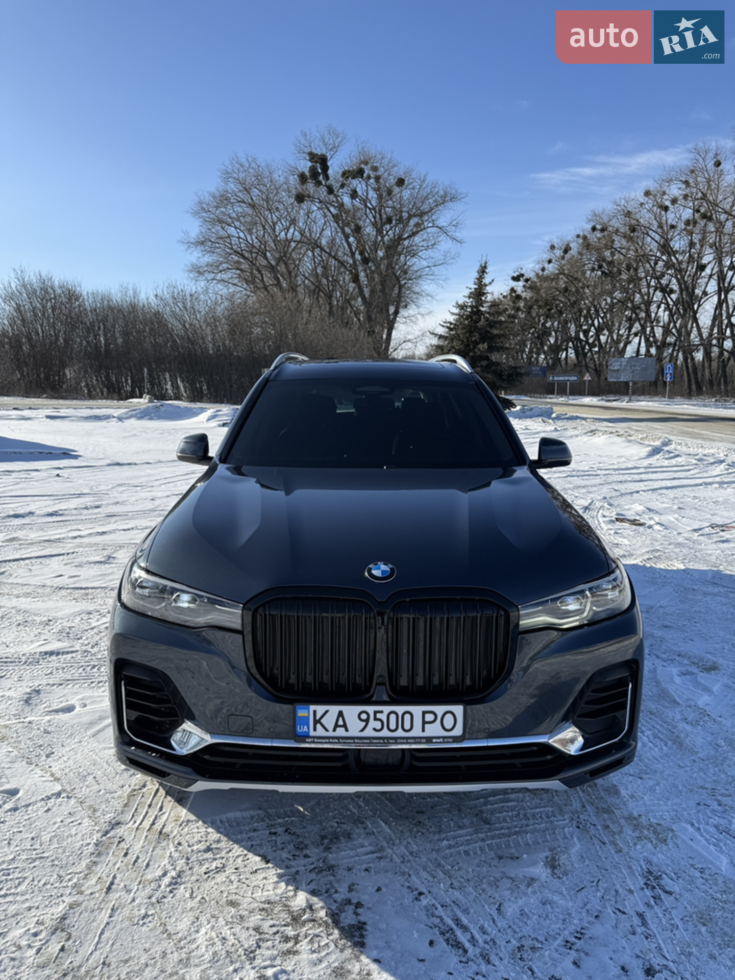 2020 BMW X7 - мініатюра 2