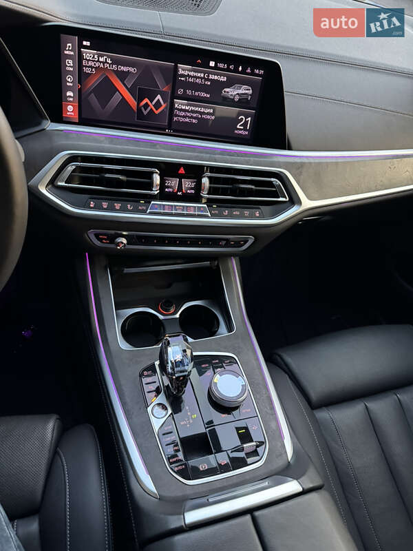 Позашляховик / Кросовер BMW X7 2019 в Дніпрі фото 67 Позашляховик / Кросовер BMW X7 2019 в Дніпрі