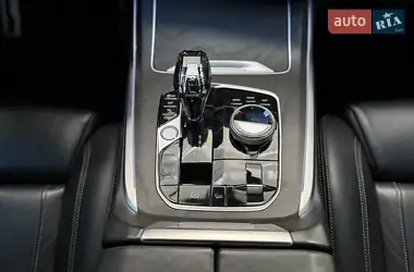 BMW X7 2020