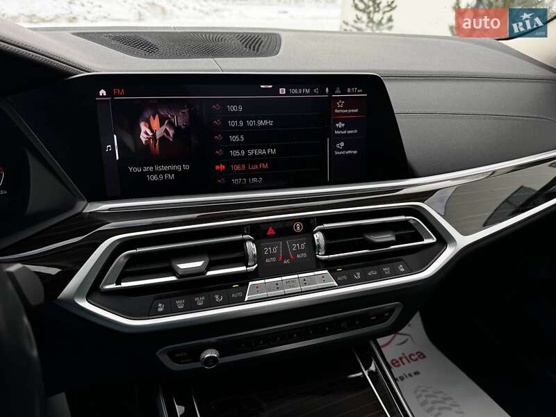 Внедорожник / Кроссовер BMW X7 2019 в Луцке