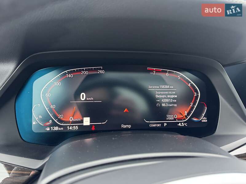 Позашляховик / Кросовер BMW X7 2019 в Тернополі фото 29 Позашляховик / Кросовер BMW X7 2019 в Тернополі