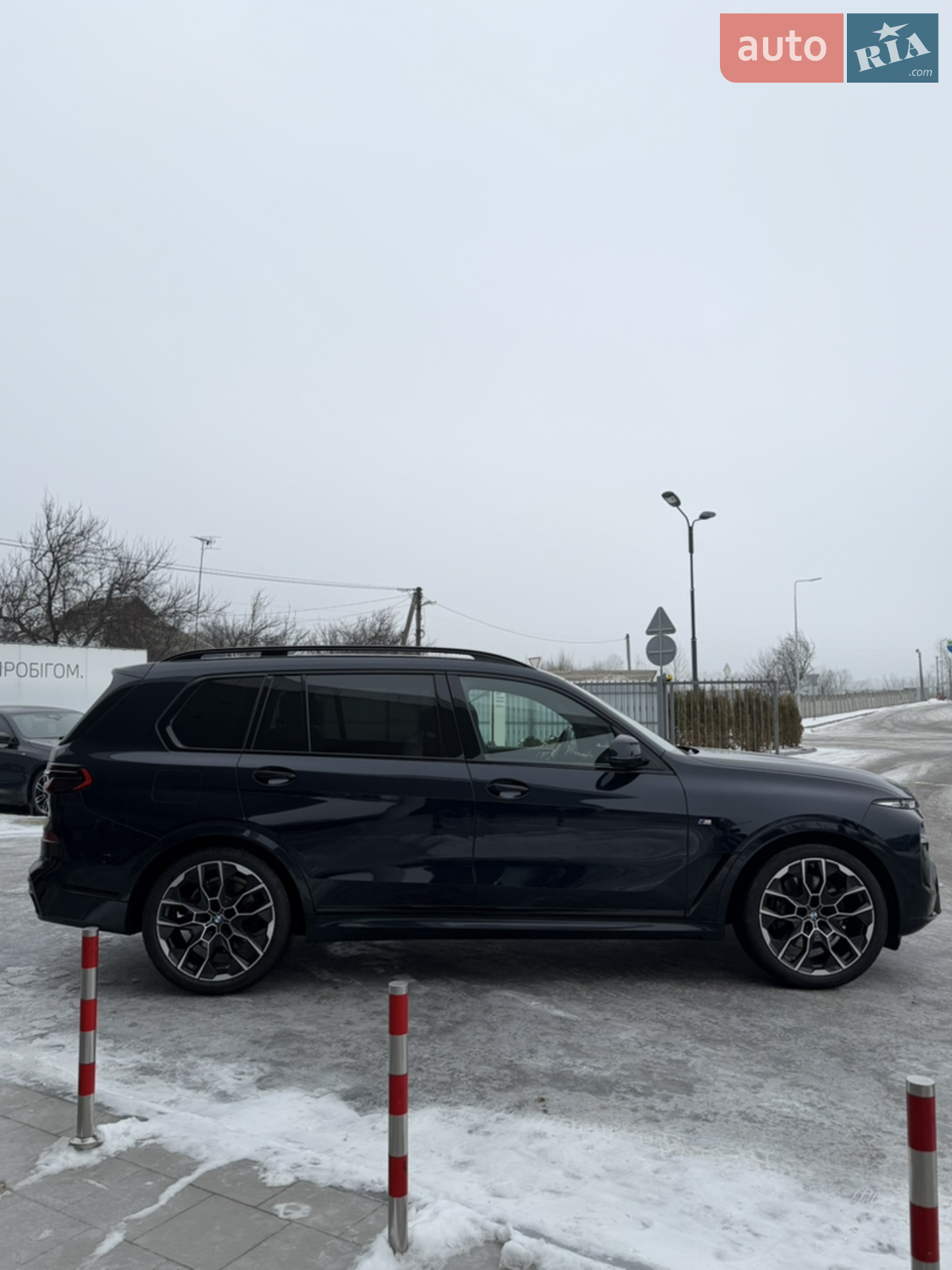 2022 BMW X7 - мініатюра 13