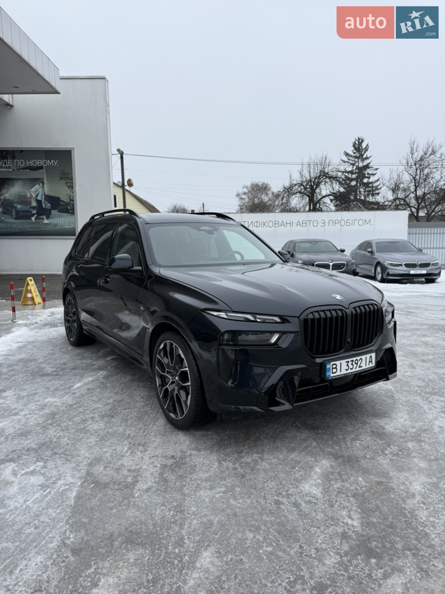 2022 BMW X7 - мініатюра 15