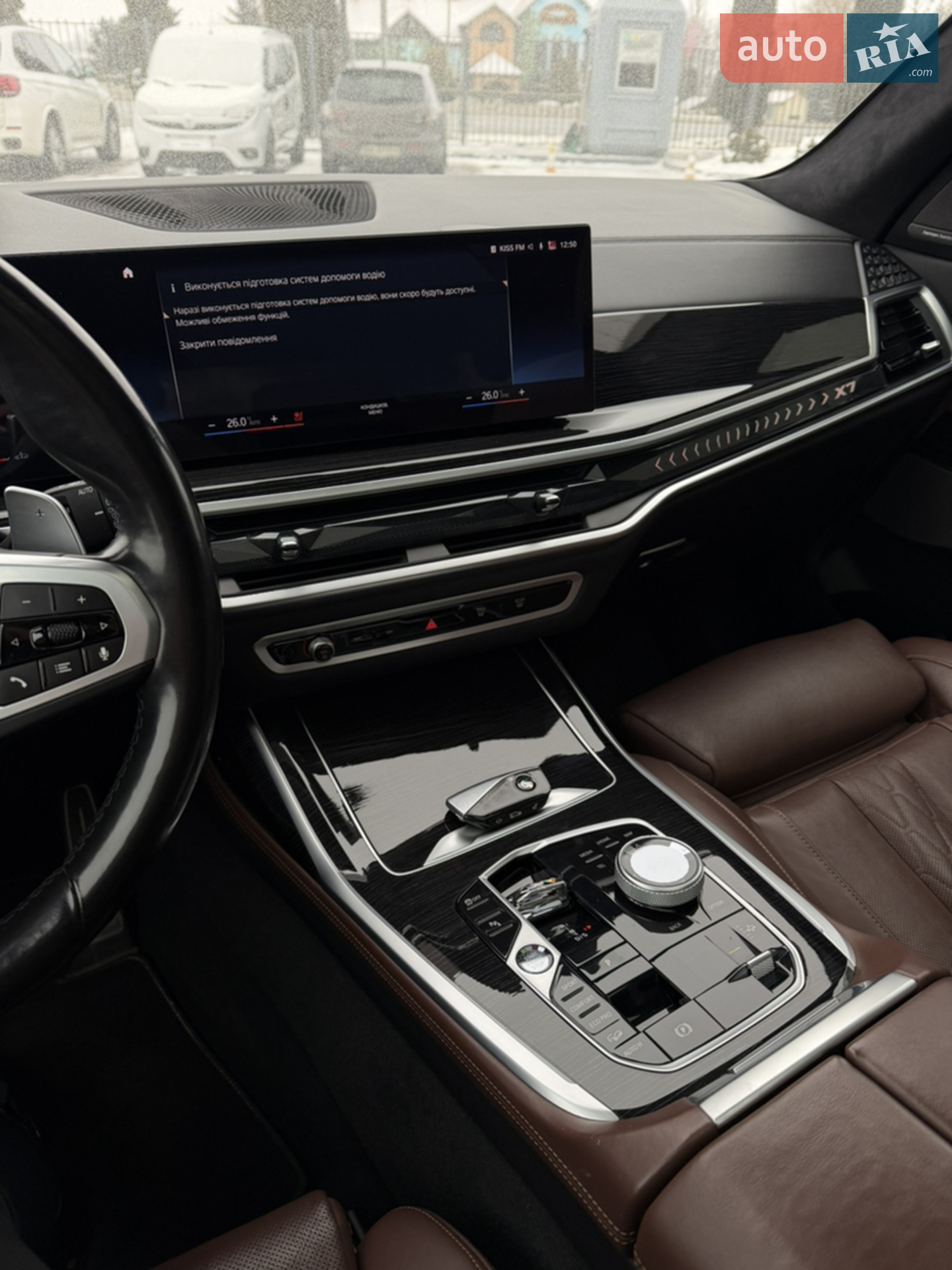 2022 BMW X7 - мініатюра 22