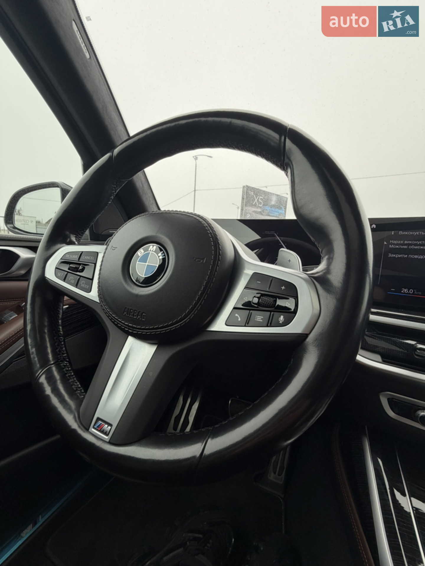 2022 BMW X7 - мініатюра 31