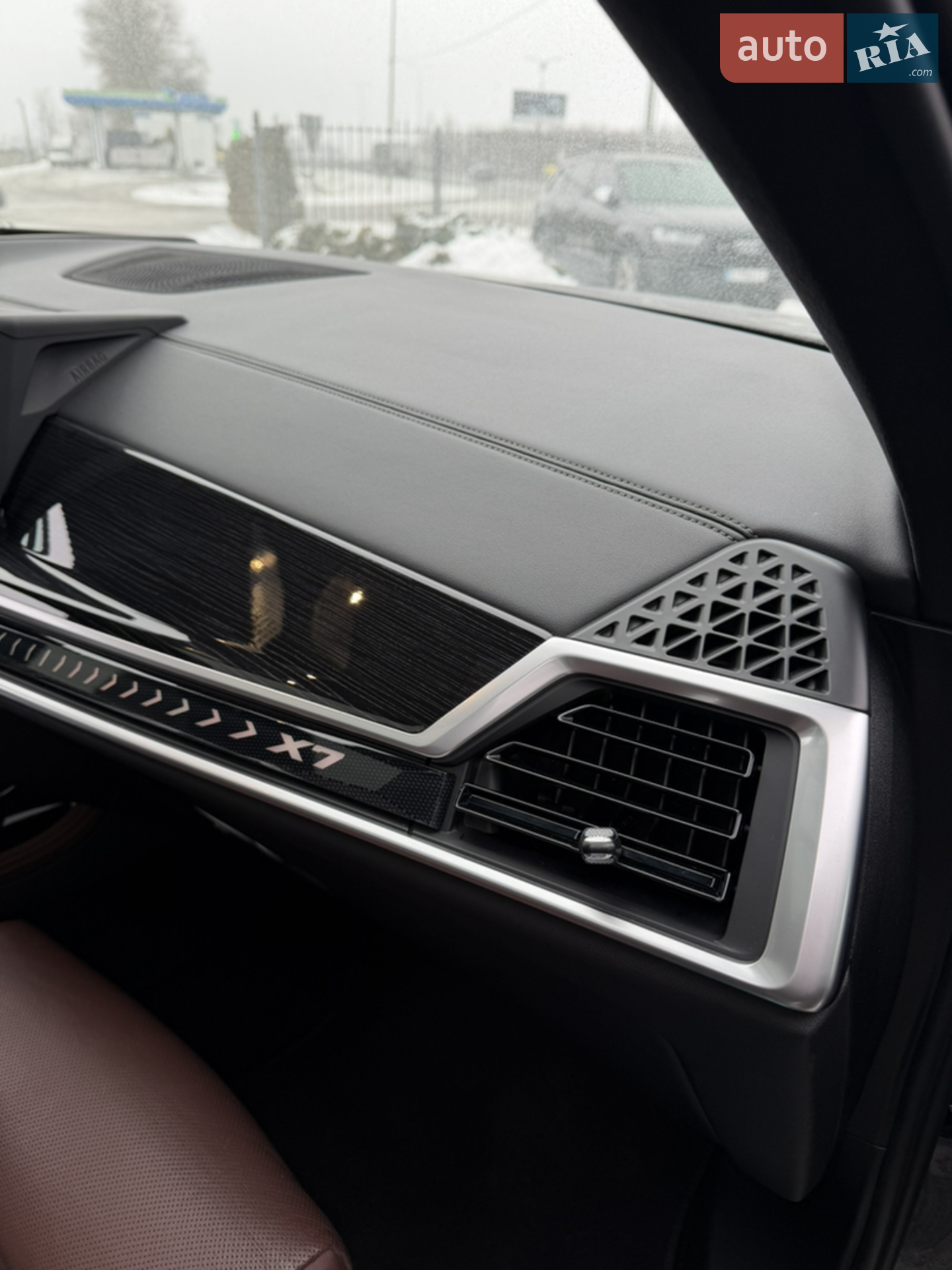 2022 BMW X7 - мініатюра 37