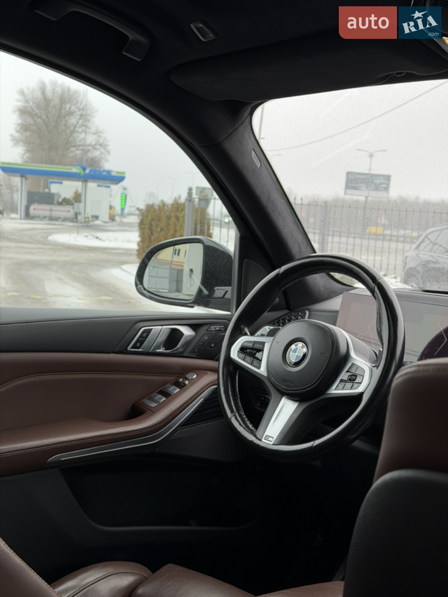 2022 BMW X7 - мініатюра 36