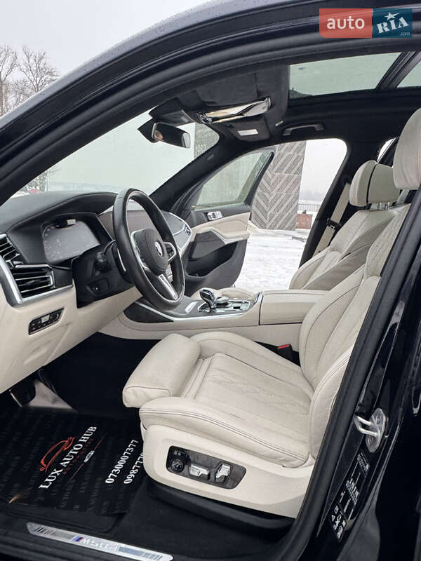 Внедорожник / Кроссовер BMW X7 2020 в Киеве