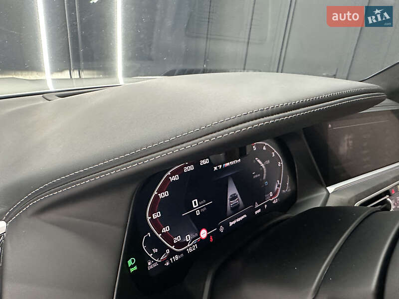Позашляховик / Кросовер BMW X7 2022 в Києві