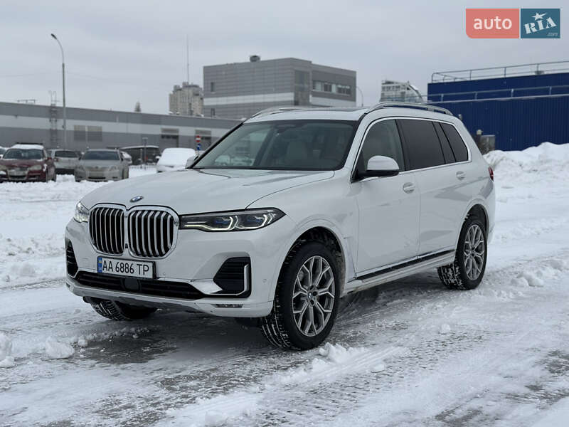 BMW X7 2020