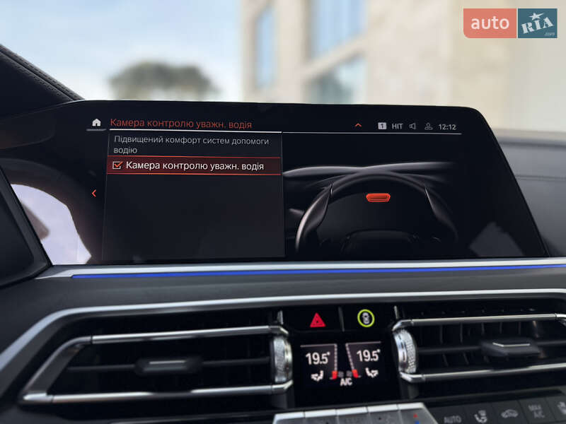 Внедорожник / Кроссовер BMW X7 2022 в Львове фото 61 Внедорожник / Кроссовер BMW X7 2022 в Львове