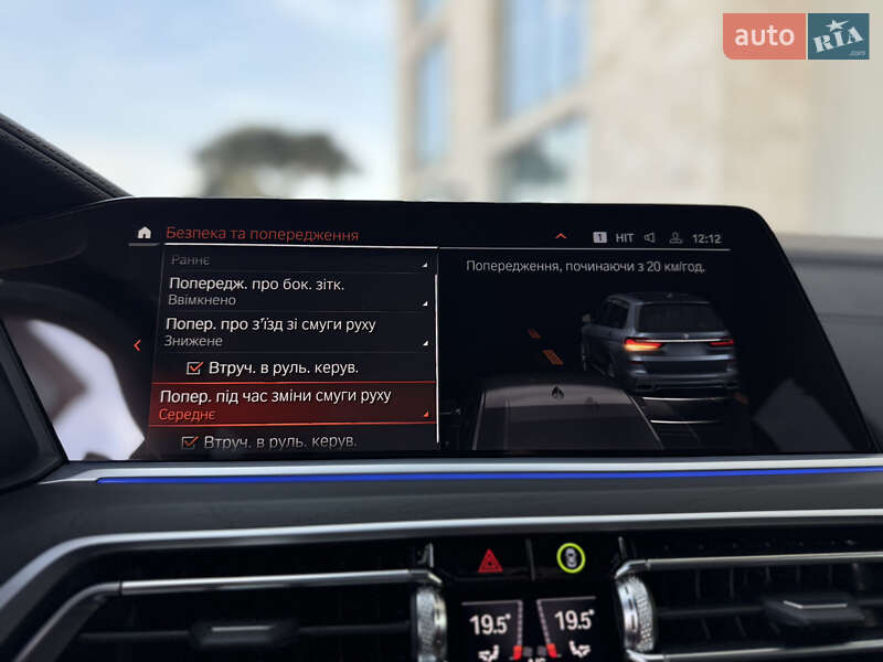 Внедорожник / Кроссовер BMW X7 2022 в Львове фото 66 Внедорожник / Кроссовер BMW X7 2022 в Львове