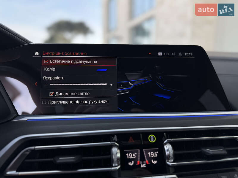 Внедорожник / Кроссовер BMW X7 2022 в Львове фото 74 Внедорожник / Кроссовер BMW X7 2022 в Львове