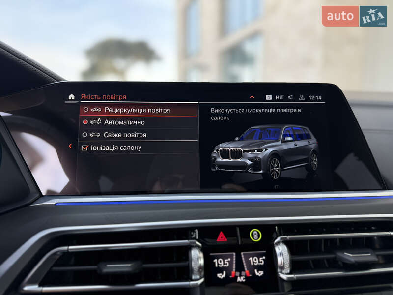 Внедорожник / Кроссовер BMW X7 2022 в Львове фото 78 Внедорожник / Кроссовер BMW X7 2022 в Львове