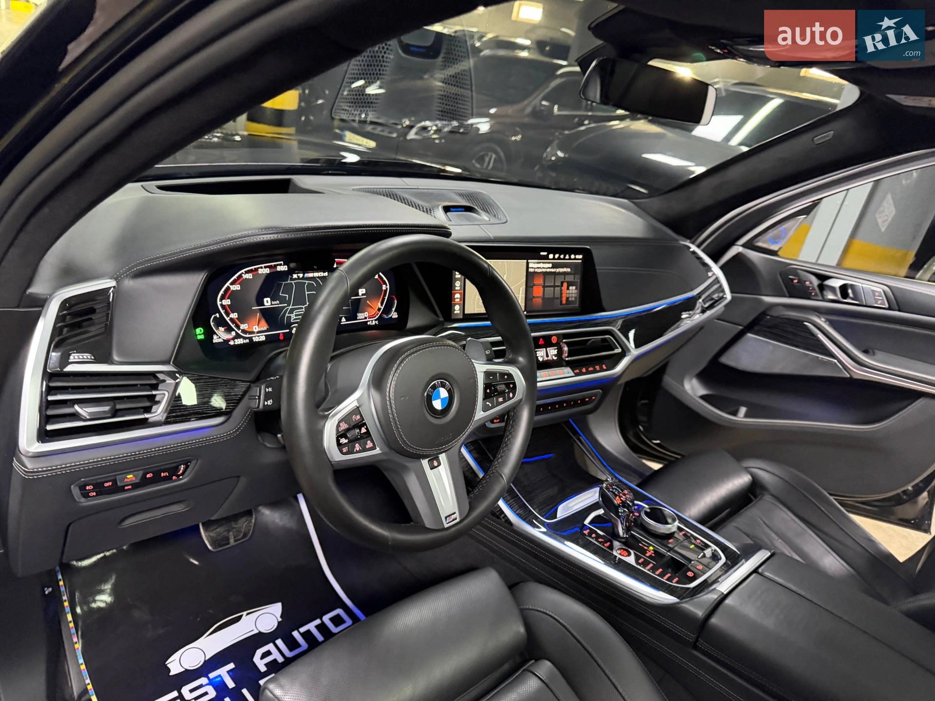 2022 BMW X7 - мініатюра 53