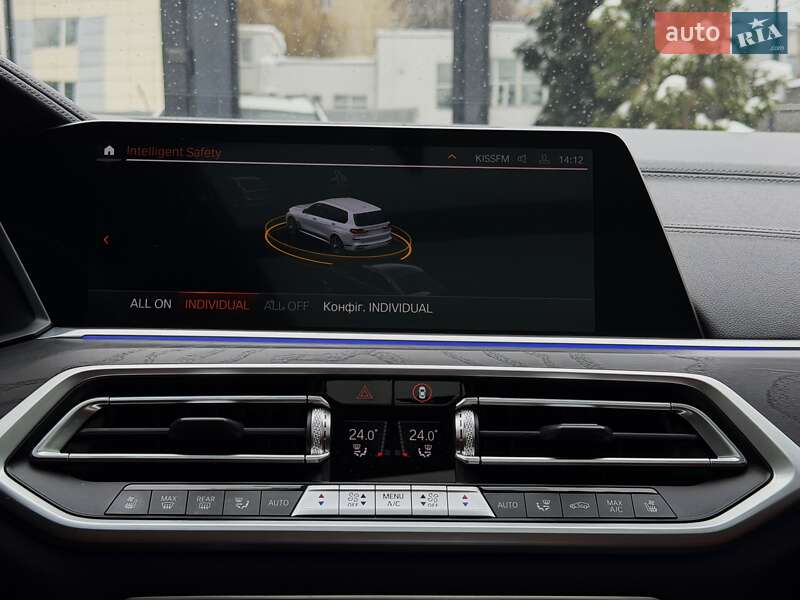 Внедорожник / Кроссовер BMW X7 2022 в Киеве