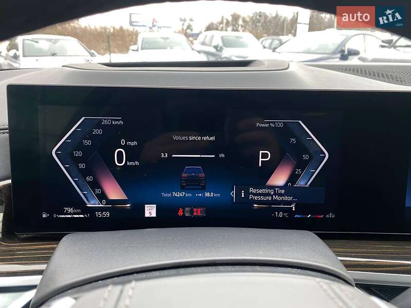 Внедорожник / Кроссовер BMW X7 2023 в Львове