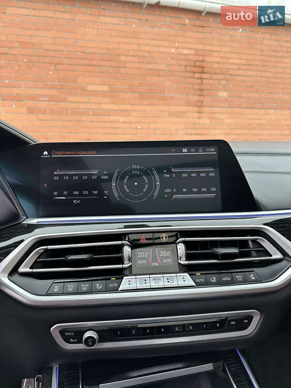 Внедорожник / Кроссовер BMW X7 2020 в Киеве