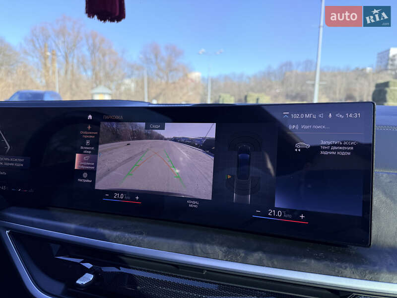 Позашляховик / Кросовер BMW X7 2023 в Дніпрі