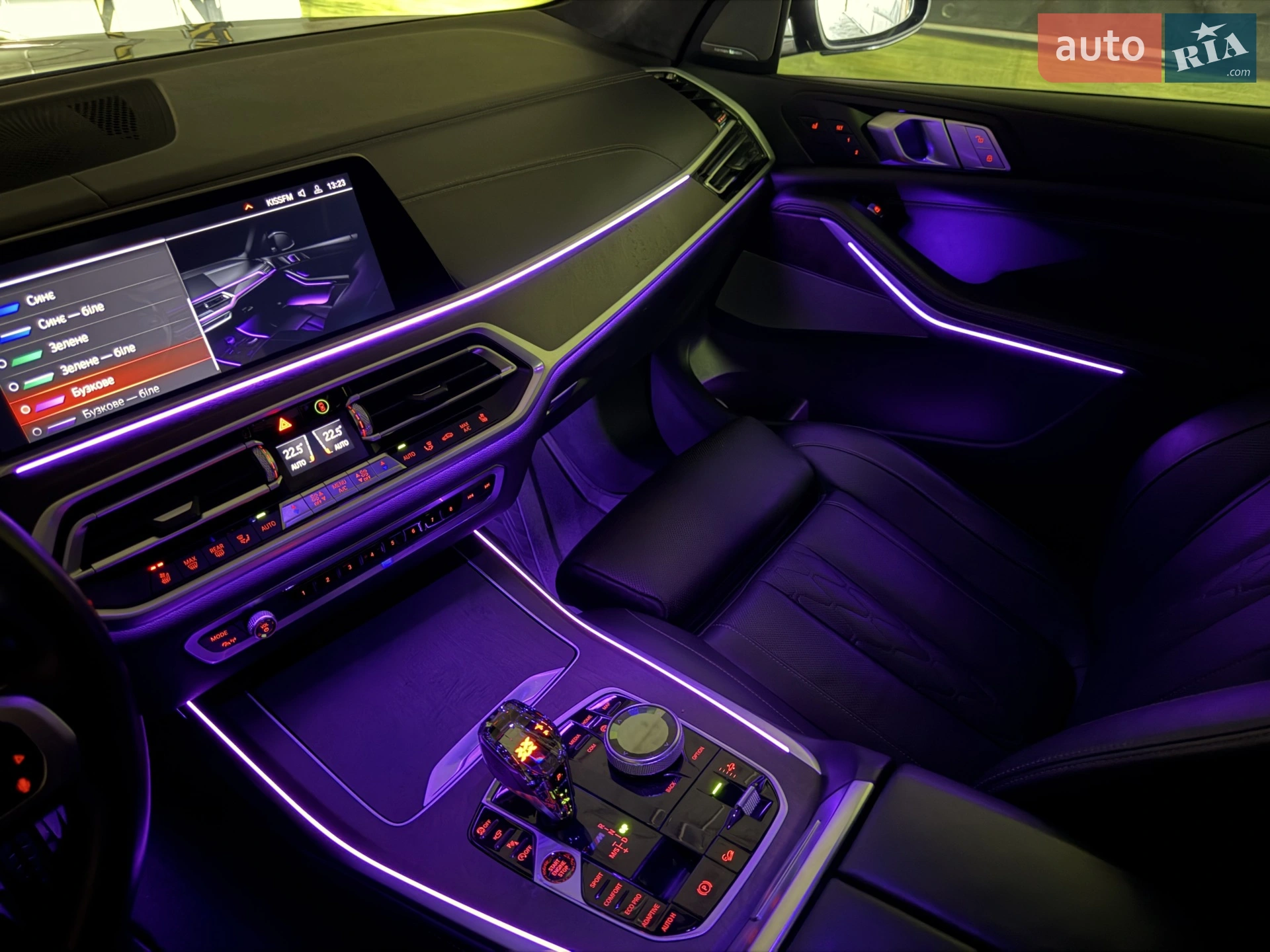 2020 BMW X7 - мініатюра 12