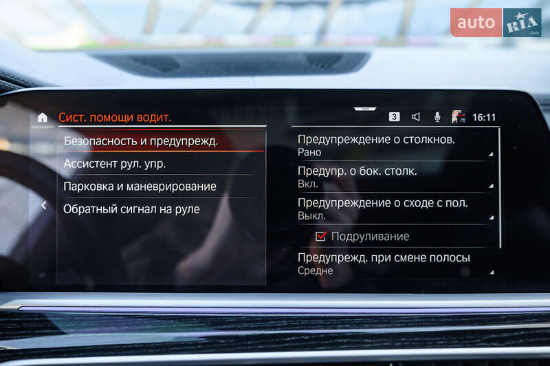 Позашляховик / Кросовер BMW X7 2020 в Одесі