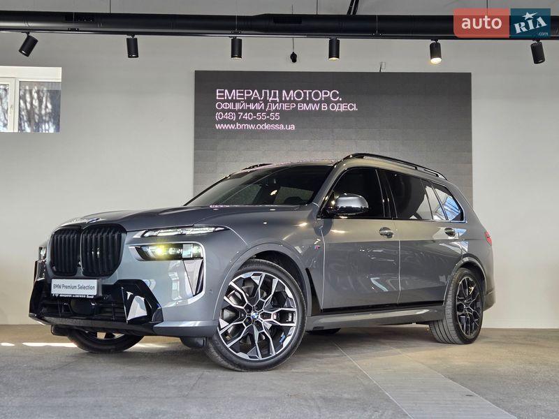 BMW X7 2025