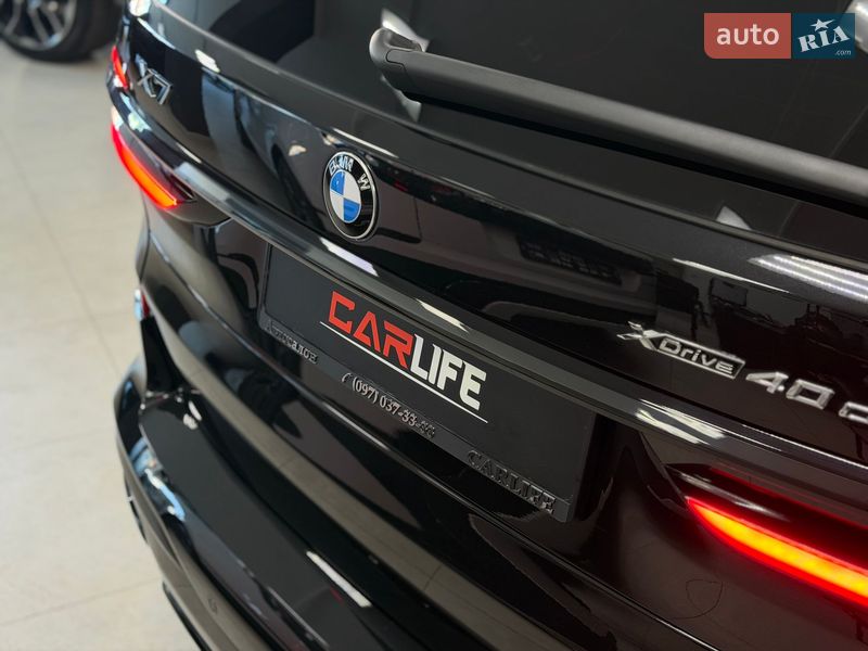 Позашляховик / Кросовер BMW X7 2025 в Тернополі