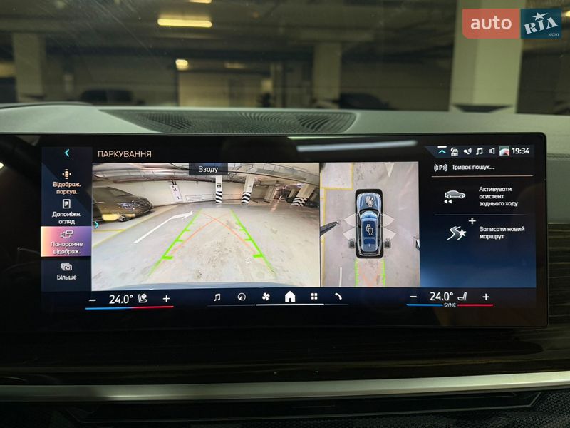 Внедорожник / Кроссовер BMW X7 2024 в Киеве фото 93 Внедорожник / Кроссовер BMW X7 2024 в Киеве