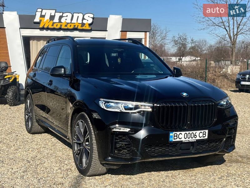 BMW X7 2020