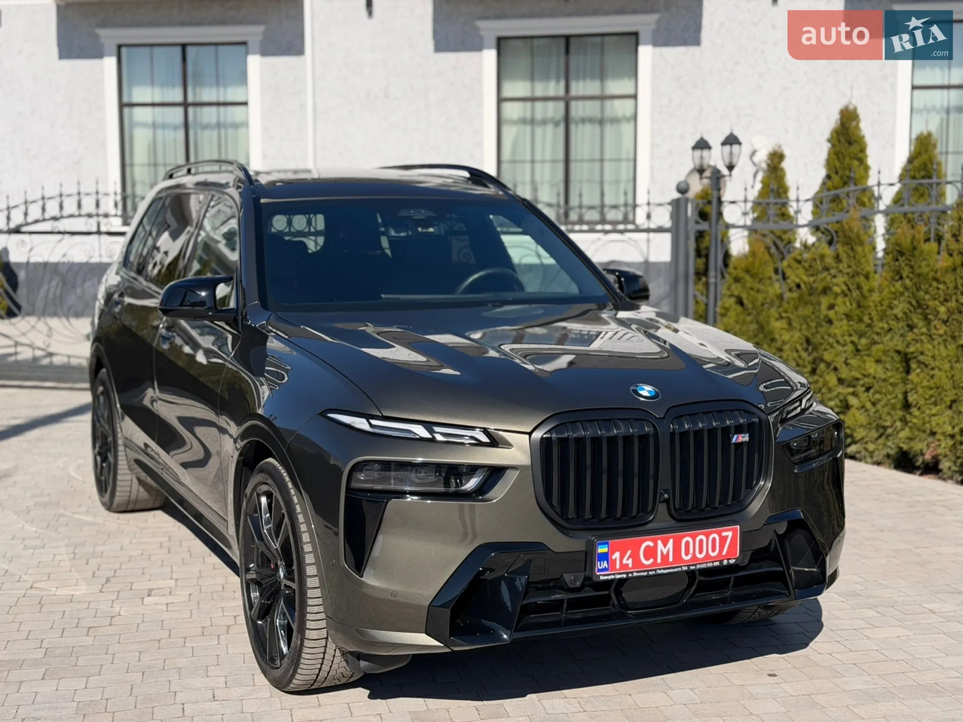 2024 BMW X7 - мініатюра 5