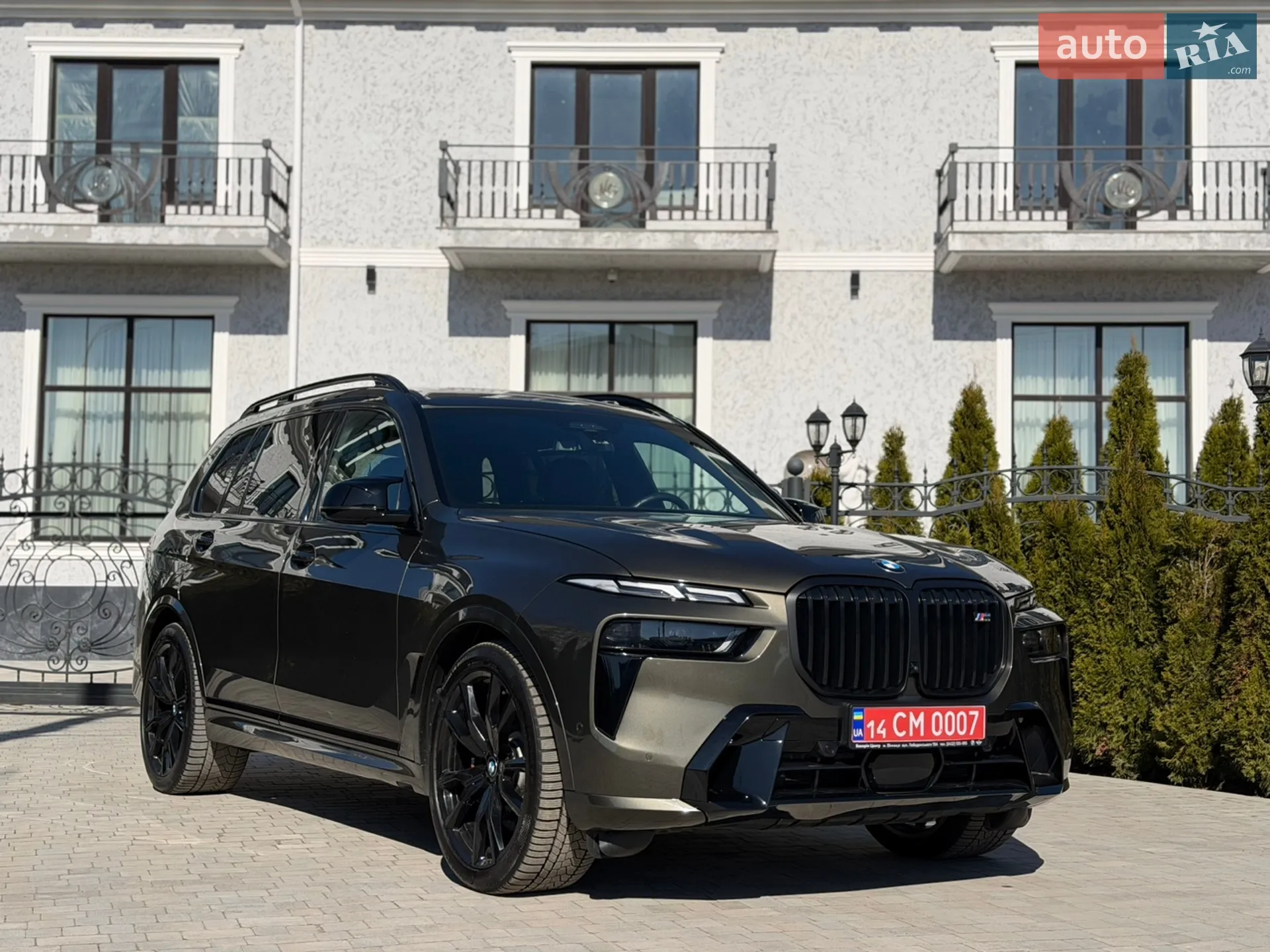 2024 BMW X7 - мініатюра 8