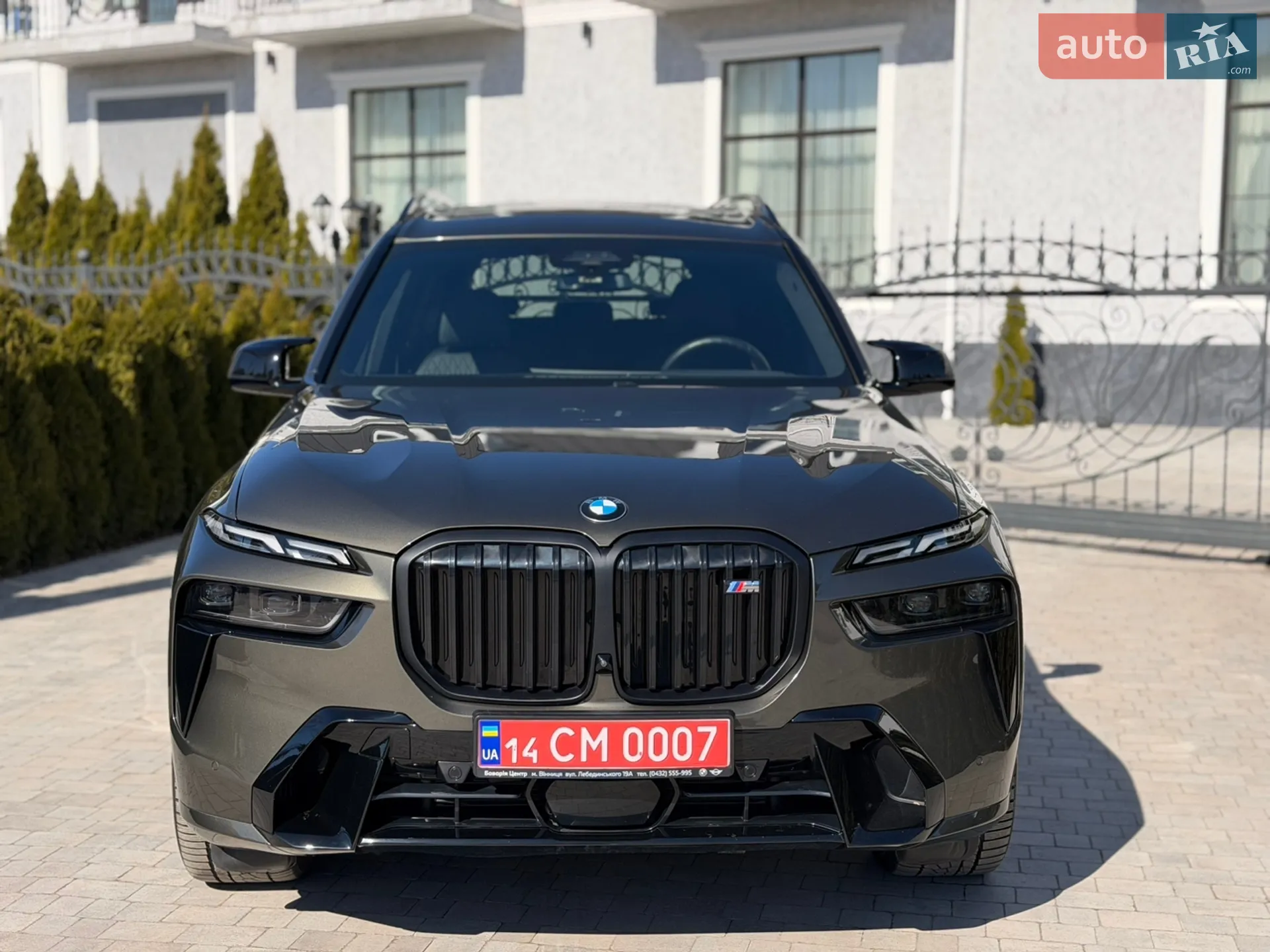 2024 BMW X7 - мініатюра 12
