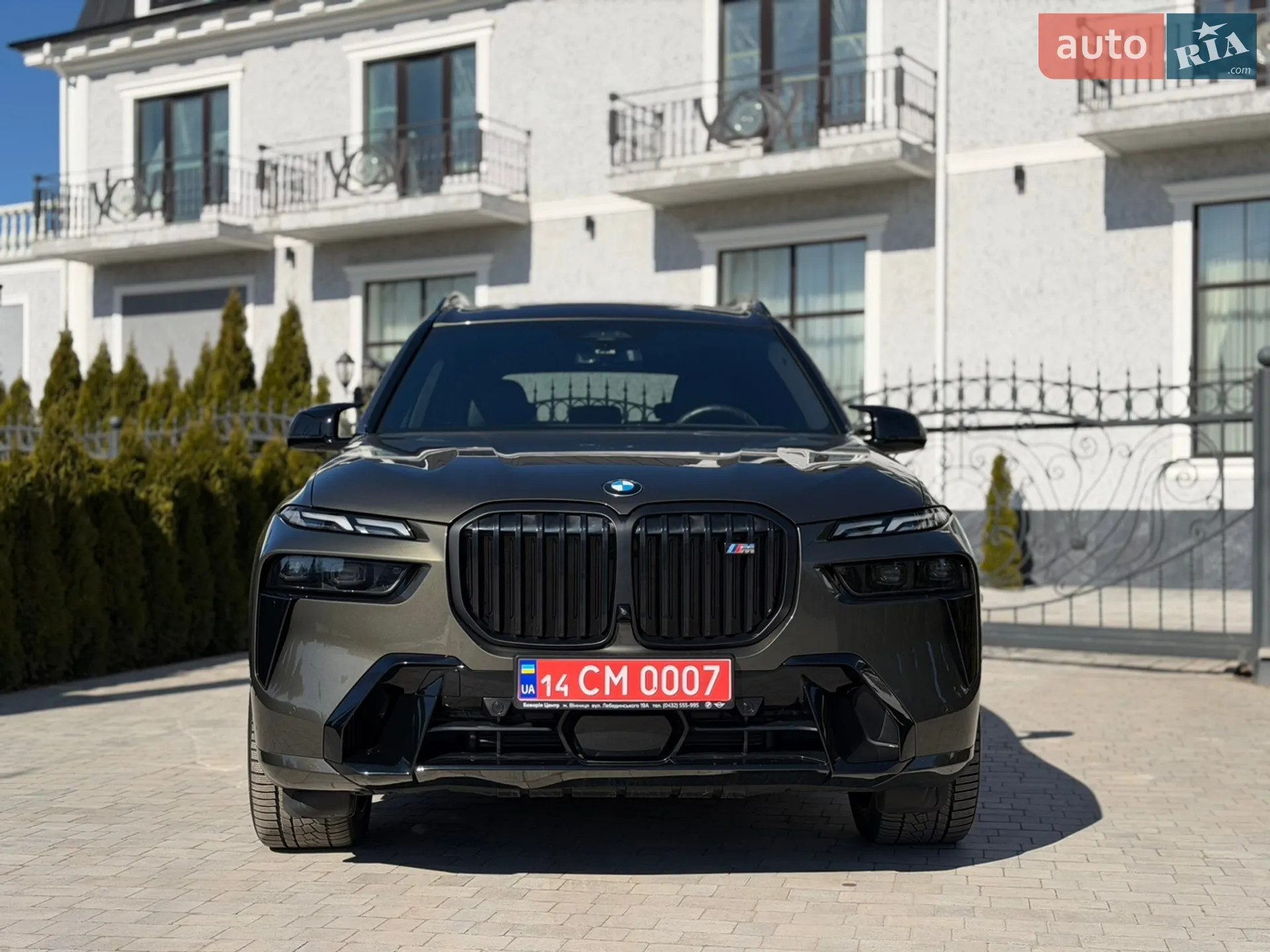 2024 BMW X7 - мініатюра 13