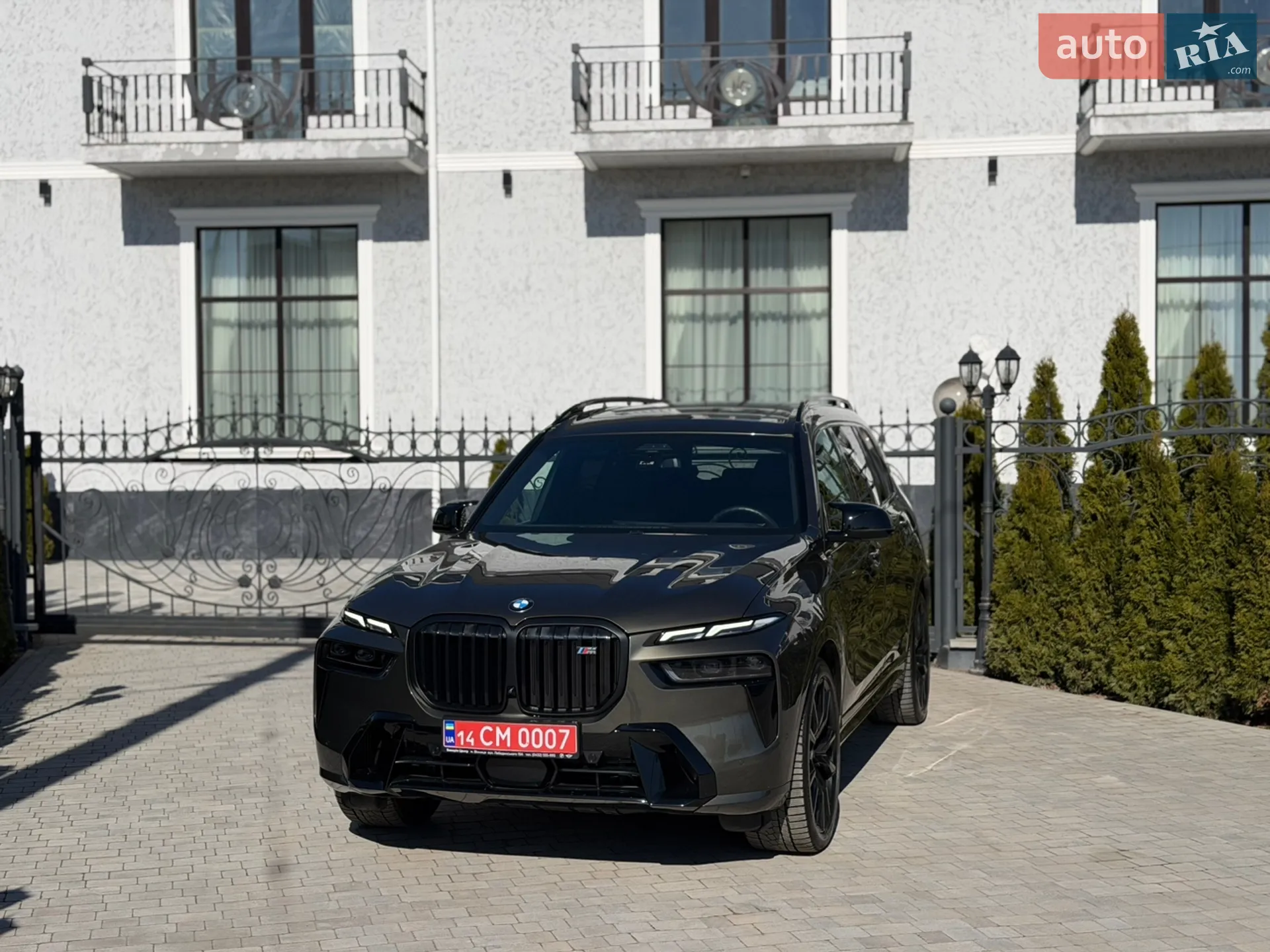 2024 BMW X7 - мініатюра 25