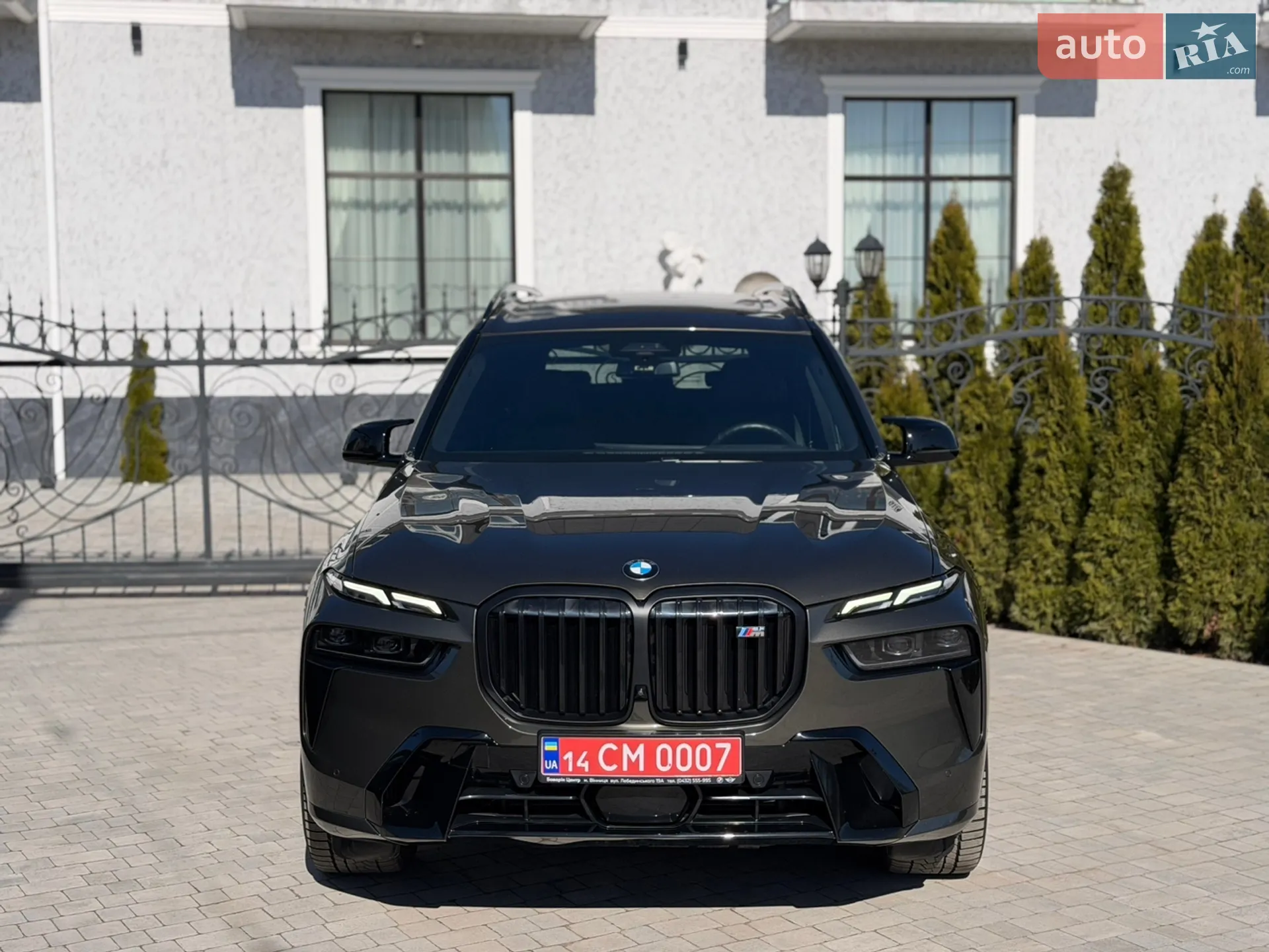 2024 BMW X7 - мініатюра 26