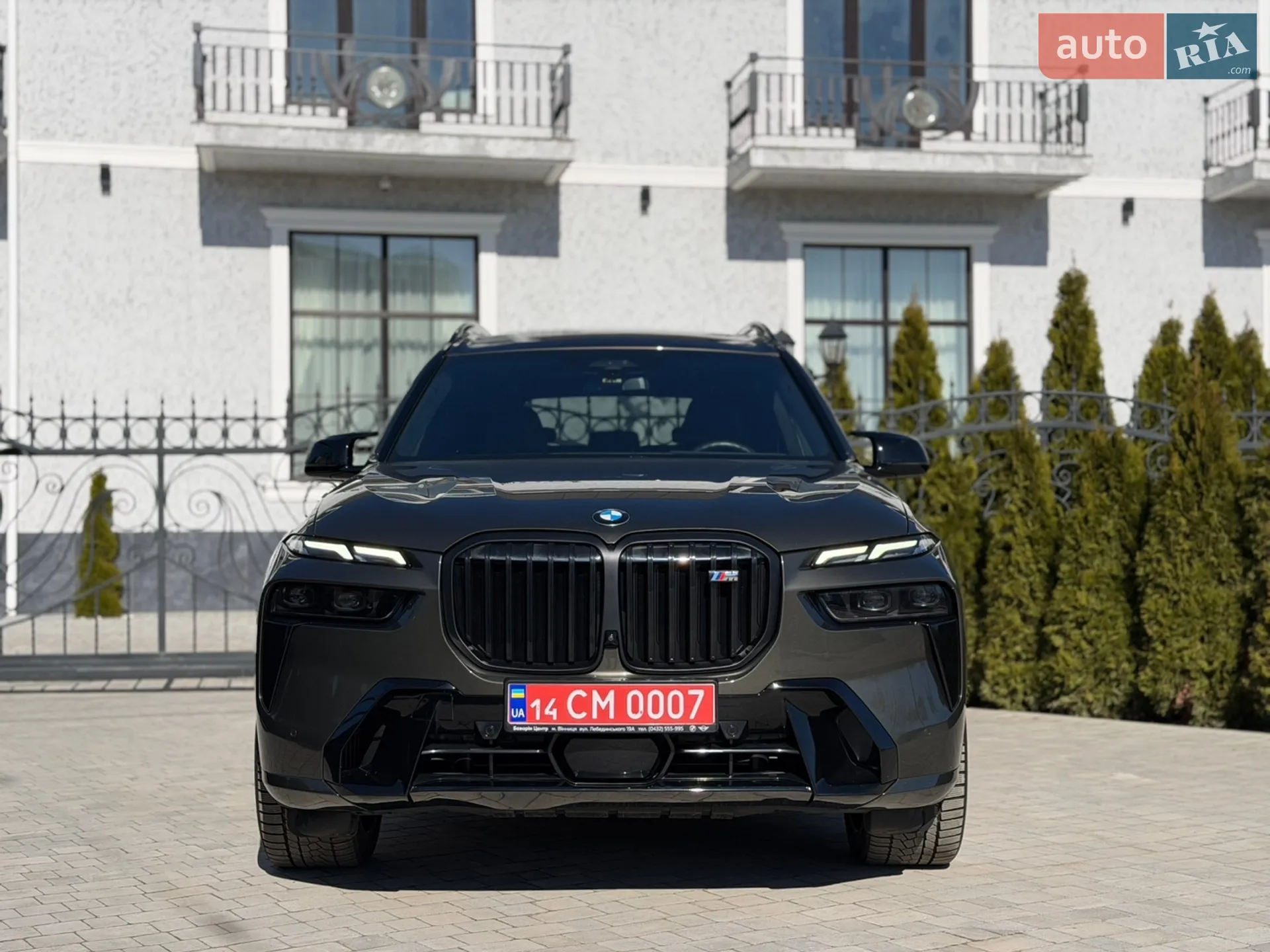 2024 BMW X7 - мініатюра 27